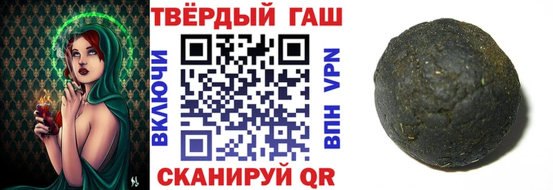 Как найти закладки Рассказово А ПВП  Мефедрон  Марихуана  КОКАИН 