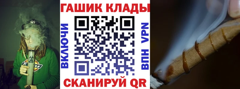 Гашиш Ice-O-Lator Рассказово