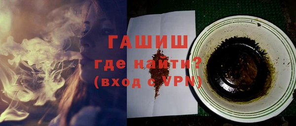 mix Абдулино