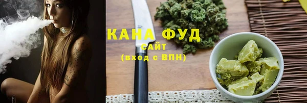 не бодяженный Абаза