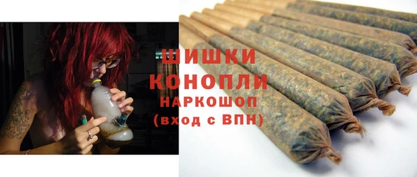 гидропоника Навашино