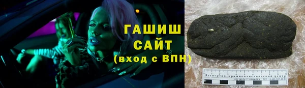 мяу мяу мука Абинск