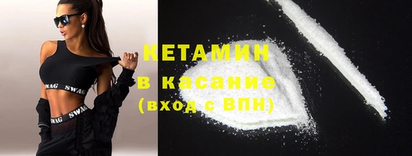 не бодяженный Абаза