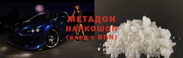 jwh Алексин