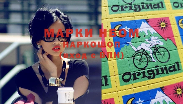 mix Абдулино