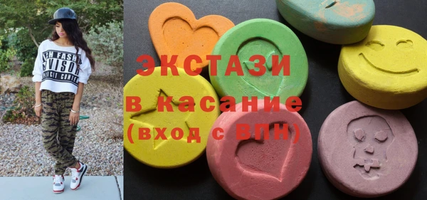 гидропоника Навашино