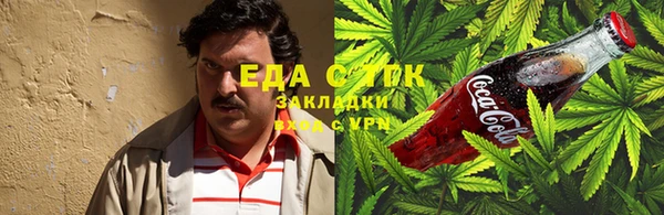 mix Абдулино