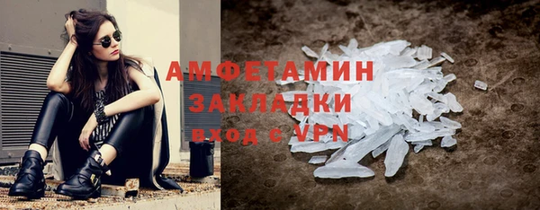 mix Абдулино