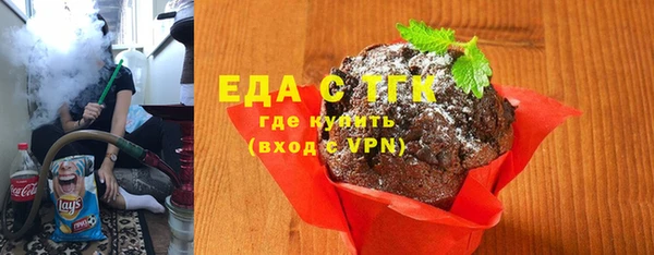 mix Абдулино