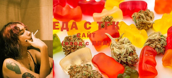 mix Абдулино