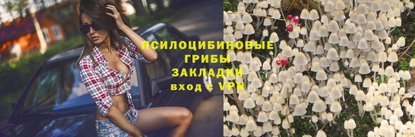 кокаин Алзамай