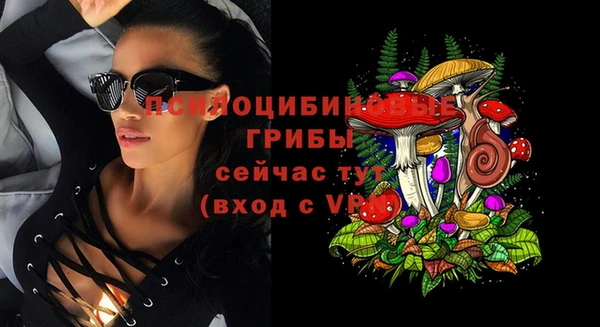 кокаин перу Наволоки