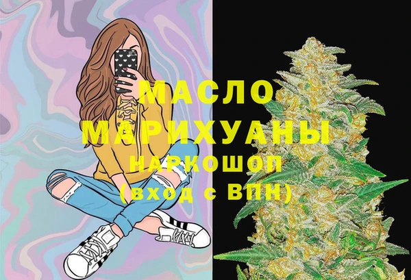 мяу мяу мука Абинск