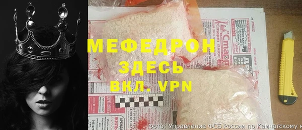 не бодяженный Абаза