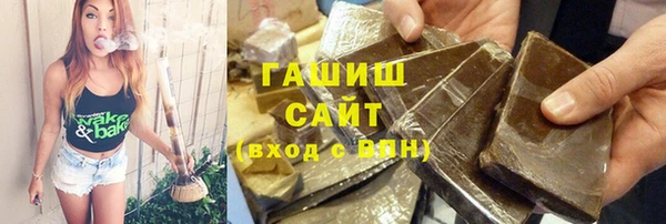 мяу мяу мука Абинск