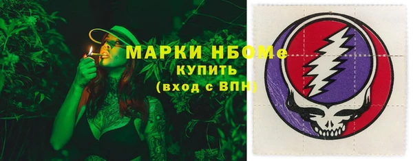не бодяженный Абаза