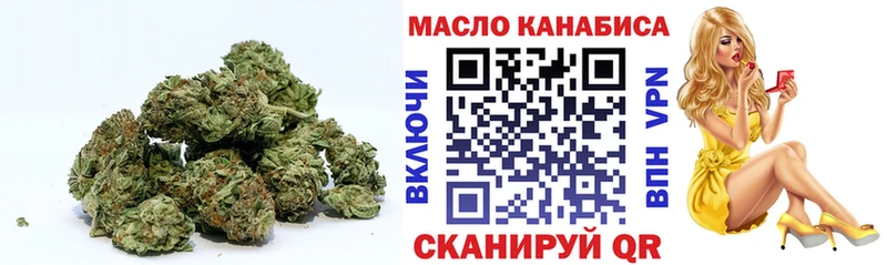 Дистиллят ТГК Wax  Рассказово 